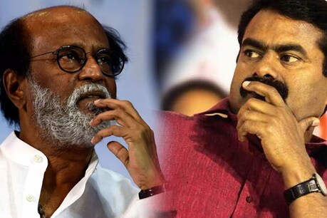 தூத்துக்குடி துப்பாக்கிச்சூடு பற்றி ரஜினியிடம் விசாரணை வேண்டும்! விசாரணை ஆணையத்தில் சீமான் கோரிக்கை தூத்துக்குடி துப்பாக்கிச்சூடு பற்றி ரஜினியிடம் விசாரணை வேண்டும்! விசாரணை ஆணையத்தில் சீமான் கோரிக்கை