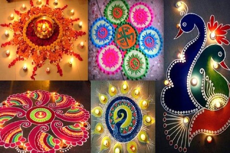Diwali Rangoli: தீபாவளிக்கு வீட்டை அலங்கரிக்கும் டிரெண்டிங் கோலங்கள்..! Diwali Rangoli: தீபாவளிக்கு வீட்டை அலங்கரிக்கும் டிரெண்டிங் கோலங்கள்..!