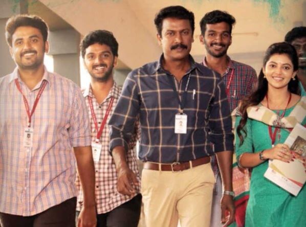 சாட்டை திரைப்படத்தின் வெற்றியை அடுத்து அந்த திரைப்படத்தின் 2-வது பாகம் அடுத்த சாட்டை. அன்பழகன் இயக்கத்தில் சமுத்திரக்கனி, அதுல்யா நடித்துள்ள இந்த படம் நாளை திரையரங்குகளில் வெளியாகும் என்று அறிவிக்கப்பட்டுள்ளது. சாட்டை திரைப்படத்தின் வெற்றியை அடுத்து அந்த திரைப்படத்தின் 2-வது பாகம் அடுத்த சாட்டை. அன்பழகன் இயக்கத்தில் சமுத்திரக்கனி, அதுல்யா நடித்துள்ள இந்த படம் நாளை திரையரங்குகளில் வெளியாகும் என்று அறிவிக்கப்பட்டுள்ளது.