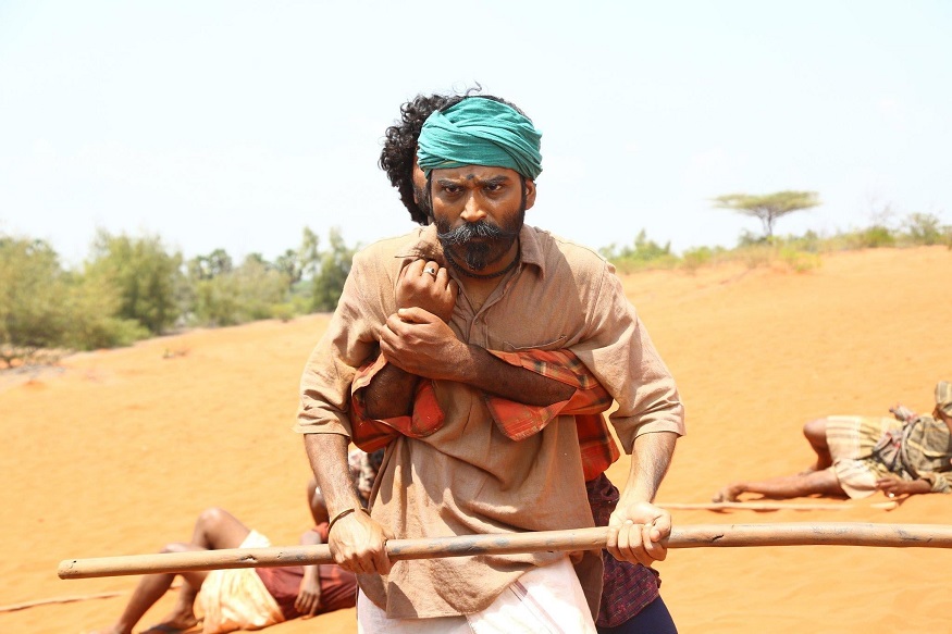 தனுஷ்