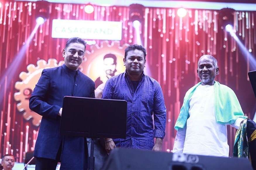 நடிகர் கமல்ஹாசனின் 60 ஆண்டுகால திரைப்பயணத்தை கொண்டாடும் விதமாக ‘உங்கள் நான்’ என்ற பிரம்மாண்ட நிகழ்ச்சி நேரு உள்விளையாட்டரங்கில் நடைபெற்று வருகிறது. நடிகர் கமல்ஹாசனின் 60 ஆண்டுகால திரைப்பயணத்தை கொண்டாடும் விதமாக ‘உங்கள் நான்’ என்ற பிரம்மாண்ட நிகழ்ச்சி நேரு உள்விளையாட்டரங்கில் நடைபெற்று வருகிறது.