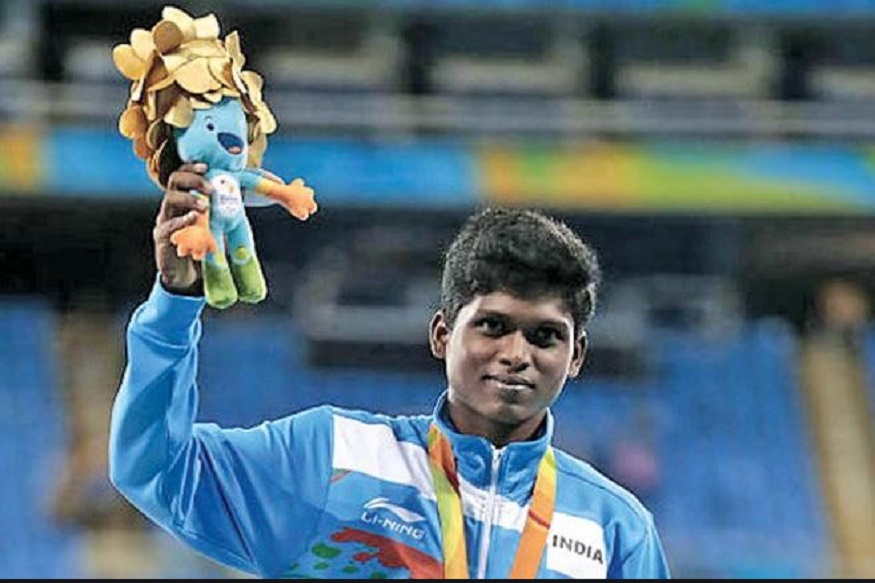 டோக்கியோ பாரா ஒலிம்பிக் போட்டிக்கு தகுதி பெற்ற மாரியப்பன்