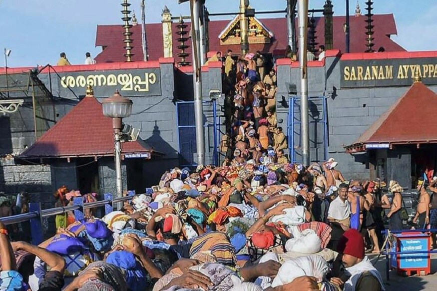 இதனிடையே நேற்று நடைபெற்ற மண்டல பூஜையின் போது பல்லாயிரக் கணக்கான பக்தர்கள் கூடி தரிசனம் செய்தனர். பின்னர் இரவு 11 மணி அளவில் அரிவராசனம் பாடல் இசைக்கப்பட்டு சபரிமலை கோயில் நடை அடைக்கப்பட்டது. இதனிடையே நேற்று நடைபெற்ற மண்டல பூஜையின் போது பல்லாயிரக் கணக்கான பக்தர்கள் கூடி தரிசனம் செய்தனர். பின்னர் இரவு 11 மணி அளவில் அரிவராசனம் பாடல் இசைக்கப்பட்டு சபரிமலை கோயில் நடை அடைக்கப்பட்டது.