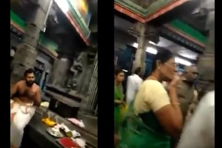 கோவிலுக்கு வந்த பெண்ணை தாக்கிய வழக்கில் முன்ஜாமின் கோரி தீட்சிதர் மனு கோவிலுக்கு வந்த பெண்ணை தாக்கிய வழக்கில் முன்ஜாமின் கோரி தீட்சிதர் மனு