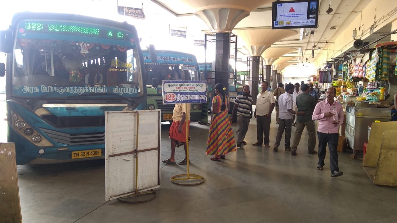 இதில் சென்னை கோயம்பேடு மற்றும் தாம்பரத்திலிருந்து மட்டும் திருவண்ணாமலைக்கு 500 சிறப்பு பேருந்துகளும், திருச்சியிலிருந்து 320 பேருந்துகளும், மதுரையில் இருந்து 100 பேருந்துகளும், கோவையிலிருந்து 122 பேருந்துகளும் கார்த்திகை தீபத் திருவிழாவிற்காக இயக்கப்படுகின்றன. இதில் சென்னை கோயம்பேடு மற்றும் தாம்பரத்திலிருந்து மட்டும் திருவண்ணாமலைக்கு 500 சிறப்பு பேருந்துகளும், திருச்சியிலிருந்து 320 பேருந்துகளும், மதுரையில் இருந்து 100 பேருந்துகளும், கோவையிலிருந்து 122 பேருந்துகளும் கார்த்திகை தீபத் திருவிழாவிற்காக இயக்கப்படுகின்றன.