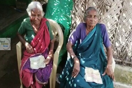 செல்லாத நோட்டுகளை வைத்திருந்த முதியவர்களுக்கு ரூ.46 ஆயிரம் செக் வழங்கிய அறக்கட்டளை! செல்லாத நோட்டுகளை வைத்திருந்த முதியவர்களுக்கு ரூ.46 ஆயிரம் செக் வழங்கிய அறக்கட்டளை!