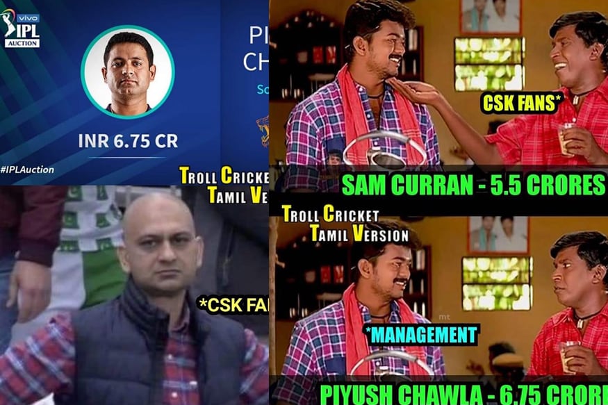 அடுத்த வருடம் ஐபிஎல் தொடருக்கான வீரர்களின் ஏலம் நேற்று கொல்கத்தாவில் நடைபெற்றது. ஐ.பி.எல் ஏலம் எடுத்த வீரர்கள் குறித்து இணையத்தில் பல மீம்ஸ்கள் வைரலாகி வருகிறது. அடுத்த வருடம் ஐபிஎல் தொடருக்கான வீரர்களின் ஏலம் நேற்று கொல்கத்தாவில் நடைபெற்றது. ஐ.பி.எல் ஏலம் எடுத்த வீரர்கள் குறித்து இணையத்தில் பல மீம்ஸ்கள் வைரலாகி வருகிறது.