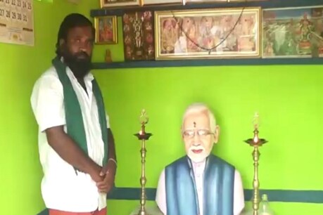 ”அவரின் திட்டத்தால் பயனடைந்தேன்...” மோடிக்கு கோயில் கட்டி தினமும் பாலபிஷேகம் செய்யும் விவசாயி கூறுகிறார் ”அவரின் திட்டத்தால் பயனடைந்தேன்...” மோடிக்கு கோயில் கட்டி தினமும் பாலபிஷேகம் செய்யும் விவசாயி கூறுகிறார்
