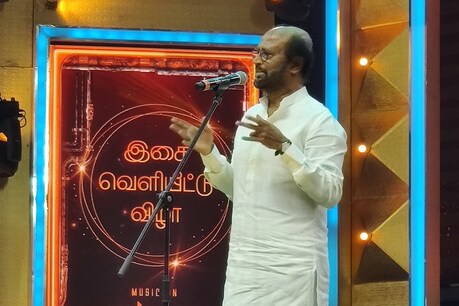 என் மீது வைத்திருக்கும் நம்பிக்கை வீண் போகாது! ரசிகர்களுக்கு சேதி சொன்ன ரஜினிகாந்த் என் மீது வைத்திருக்கும் நம்பிக்கை வீண் போகாது! ரசிகர்களுக்கு சேதி சொன்ன ரஜினிகாந்த்