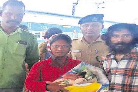 நள்ளிரவில் ரயில்வே ஸ்டேஷனில் தனக்குத் தானே பிரசவம் பார்த்த இளம்பெண்! நள்ளிரவில் ரயில்வே ஸ்டேஷனில் தனக்குத் தானே பிரசவம் பார்த்த இளம்பெண்!
