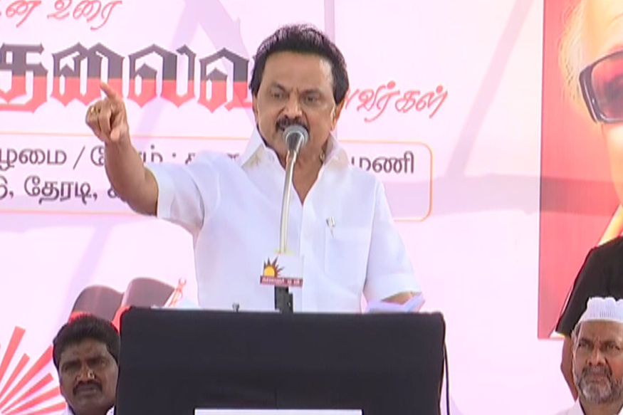திமுக தலைவர் ஸ்டாலின்