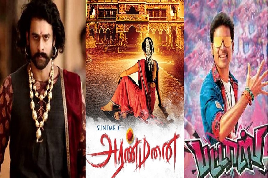 பிரபாஸ் நடிப்பில் 200 கோடி ரூபாயில் உருவாகும் புதிய திரைப்படம் மற்றும் அரண்மனை திரைப்படத்தின் மூன்றாம் பாகம் பற்றிய அறிவிப்பு வெளியாகியிருப்பது உள்ளிட்ட சில திரையுலகச் செய்திகளை காணலாம். பிரபாஸ் நடிப்பில் 200 கோடி ரூபாயில் உருவாகும் புதிய திரைப்படம் மற்றும் அரண்மனை திரைப்படத்தின் மூன்றாம் பாகம் பற்றிய அறிவிப்பு வெளியாகியிருப்பது உள்ளிட்ட சில திரையுலகச் செய்திகளை காணலாம்.