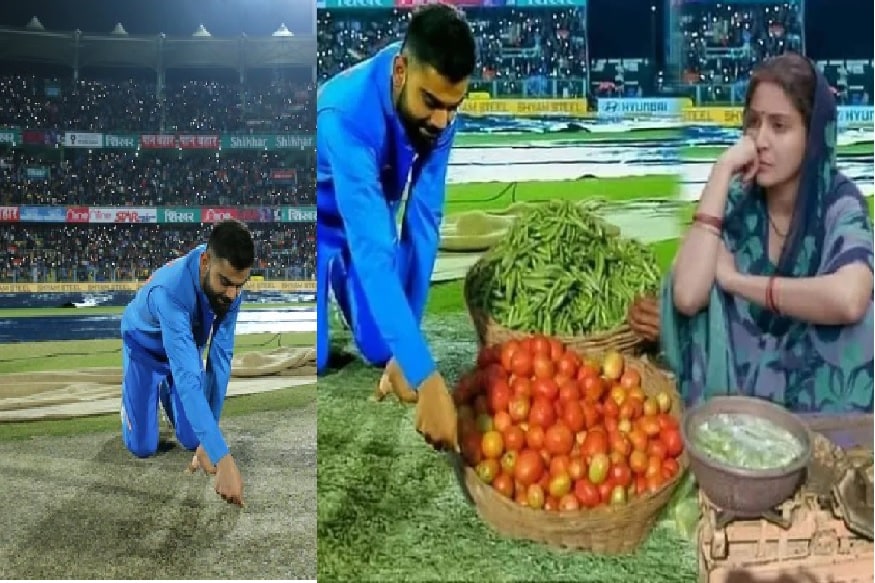 இலங்கைக்கு எதிரான முதல் டி20 போட்டியில், விராட் கோலி மைதானத்தை சோதனை செய்யும் புகைப்படத்தை பிசிசிஐ வெளியிட, நெட்டிசன்கள் அதனை கிண்டல் செய்து மீம்ஸ்களை குவித்துவிட்டனர். அதன் தொகுப்பு... இலங்கைக்கு எதிரான முதல் டி20 போட்டியில், விராட் கோலி மைதானத்தை சோதனை செய்யும் புகைப்படத்தை பிசிசிஐ வெளியிட, நெட்டிசன்கள் அதனை கிண்டல் செய்து மீம்ஸ்களை குவித்துவிட்டனர். அதன் தொகுப்பு...