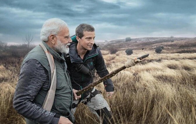 இந்த நிகழ்ச்சியில் கடந்தாண்டு பிரதமர் மோடி பங்கேற்றார். இதையடுத்து 'மேன் வெர்சஸ் வைல்டு' நிகழ்ச்சி இந்தியாவில் மிகப் பெரிய வரவேற்பை பெற்றது. இந்த நிகழ்ச்சியில் கடந்தாண்டு பிரதமர் மோடி பங்கேற்றார். இதையடுத்து 'மேன் வெர்சஸ் வைல்டு' நிகழ்ச்சி இந்தியாவில் மிகப் பெரிய வரவேற்பை பெற்றது.