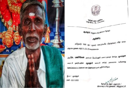 நேற்று ஊராட்சி தலைவராக வெற்றி பெற்றவர் மாரடைப்பால் இன்று மரணம்...! நேற்று ஊராட்சி தலைவராக வெற்றி பெற்றவர் மாரடைப்பால் இன்று மரணம்...!