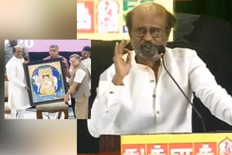 முரசொலி வைத்திருந்தால் திமுககாரர்... துக்ளக் இருந்தால் அறிவாளி - ரஜினிகாந்த் பேச்சு முரசொலி வைத்திருந்தால் திமுககாரர்... துக்ளக் இருந்தால் அறிவாளி - ரஜினிகாந்த் பேச்சு