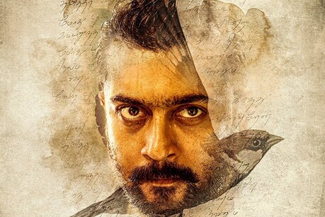 சூரரைப் போற்று ‘மாறா’ தீம் ரிலீஸ் எப்போது? - படக்குழு அதிகாரப்பூர்வ அறிவிப்பு! சூரரைப் போற்று ‘மாறா’ தீம் ரிலீஸ் எப்போது? - படக்குழு அதிகாரப்பூர்வ அறிவிப்பு!