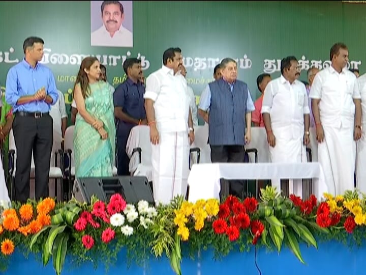 சேலம் வாழப்பாடியை அடுத்த காட்டுவேப்பிலைப்பட்டியில், சென்னை - சேலம் தேசிய நெடுஞ்சாலையில் இருந்து 500 மீட்டர் தூரத்தில், இயற்கை எழில்கொஞ்சும் மலையடிவார சூழலில் சர்வதேச தரத்தில் புதிய கிரிக்கெட் மைதானம் அமைக்கப்பட்டுள்ளது. சேலம் வாழப்பாடியை அடுத்த காட்டுவேப்பிலைப்பட்டியில், சென்னை - சேலம் தேசிய நெடுஞ்சாலையில் இருந்து 500 மீட்டர் தூரத்தில், இயற்கை எழில்கொஞ்சும் மலையடிவார சூழலில் சர்வதேச தரத்தில் புதிய கிரிக்கெட் மைதானம் அமைக்கப்பட்டுள்ளது.