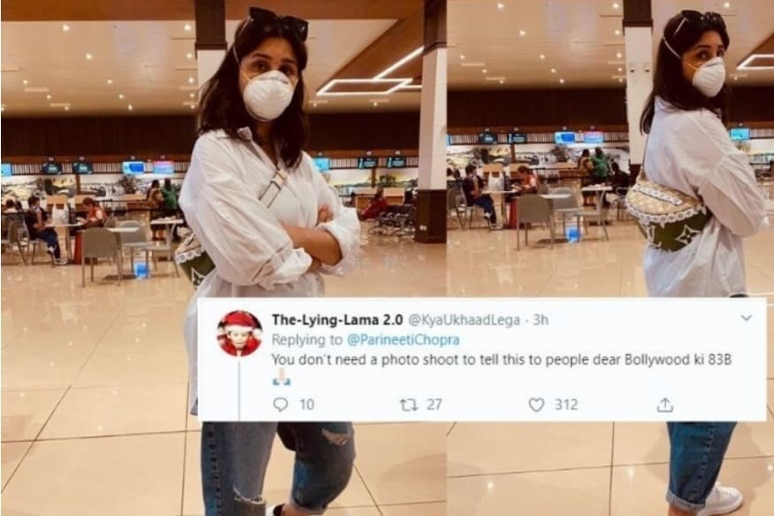 பிரபல பாலிவுட் நடிகை பரீனிதி சோப்ரா கொரோனா குறித்து பதிவிட்டுள்ள விழிப்புணர்வு பதிவு ட்விட்டரில் விமர்சனத்திற்கு உள்ளாகிவருகின்றது. பிரபல பாலிவுட் நடிகை பரீனிதி சோப்ரா கொரோனா குறித்து பதிவிட்டுள்ள விழிப்புணர்வு பதிவு ட்விட்டரில் விமர்சனத்திற்கு உள்ளாகிவருகின்றது.