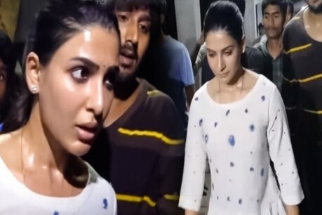 நடந்தா ஒழுங்கா நட...போட்டோ வீடியோ எடுக்குறதுலாம் வேண்டாம் - ரசிகரை எச்சரித்த சமந்தா நடந்தா ஒழுங்கா நட...போட்டோ வீடியோ எடுக்குறதுலாம் வேண்டாம் - ரசிகரை எச்சரித்த சமந்தா