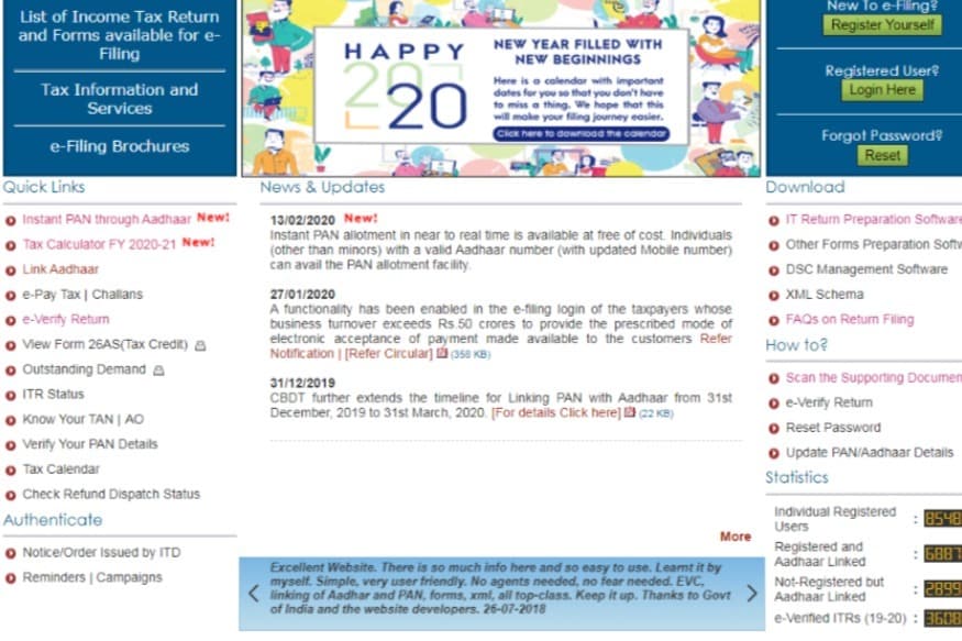 இணைப்பது எப்படி? முதலில் வருமான வரித்துறையின் https://www.incometaxindiaefiling.gov.in என்ற இணையதளத்துக்குச் செல்லவும். இணைப்பது எப்படி? முதலில் வருமான வரித்துறையின் https://www.incometaxindiaefiling.gov.in என்ற இணையதளத்துக்குச் செல்லவும்.