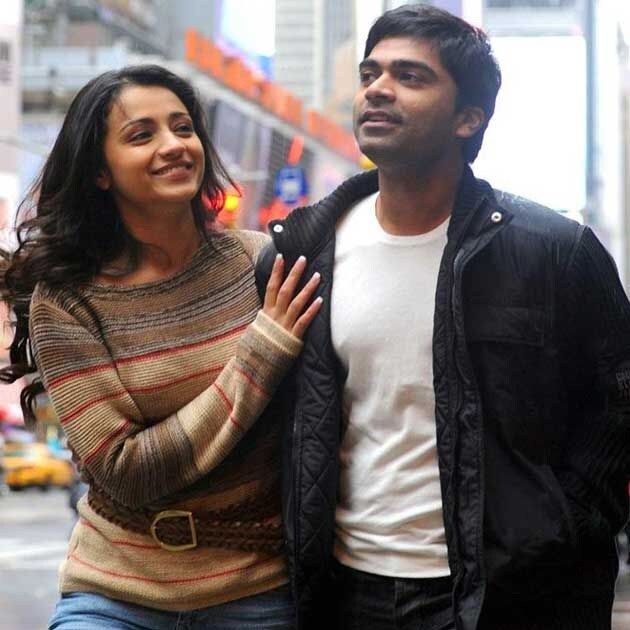 #10YearsOfVTV என்ற ஹேஷ்டேக்கில் ரசிகர்கள் விண்ணை தாண்டி வருவாயா புகைப்படங்களை பகிர்ந்து வருகின்றனர். ( IMAGE: TWITTER ) #10YearsOfVTV என்ற ஹேஷ்டேக்கில் ரசிகர்கள் விண்ணை தாண்டி வருவாயா புகைப்படங்களை பகிர்ந்து வருகின்றனர். ( IMAGE: TWITTER )