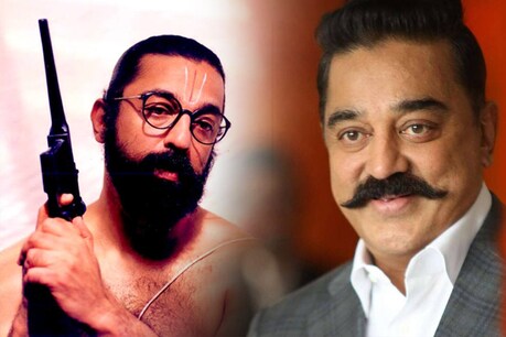 ஹேராம் படத்தில் பேசிய அச்சங்கள் உண்மையாகிக் கொண்டிருக்கின்றன - கமல்ஹாசன் வருத்தம் ஹேராம் படத்தில் பேசிய அச்சங்கள் உண்மையாகிக் கொண்டிருக்கின்றன - கமல்ஹாசன் வருத்தம்