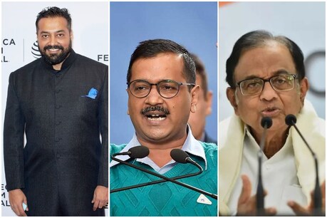 கன்னையா குமார் மீது தேசத்துரோக வழக்கிற்கு ஒப்புதல்...!’எவ்வளவுக்கு விலைபோனீர்கள்?’ என கெஜ்ரிவாலை விமர்சித்த பாலிவுட் இயக்குநர் கன்னையா குமார் மீது தேசத்துரோக வழக்கிற்கு ஒப்புதல்...!’எவ்வளவுக்கு விலைபோனீர்கள்?’ என கெஜ்ரிவாலை விமர்சித்த பாலிவுட் இயக்குநர்
