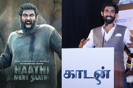 பிரபு சாலமனின் ’காடன்’ திரைப்படத்தில் பாகுபலியை விட கஷ்டம் அனுபவித்தேன் - ராணா பிரபு சாலமனின் ’காடன்’ திரைப்படத்தில் பாகுபலியை விட கஷ்டம் அனுபவித்தேன் - ராணா