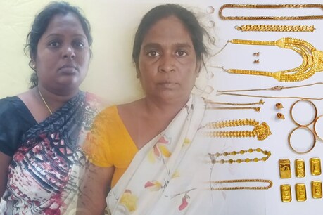 வேலை செய்த வீட்டில் நகைகளை திருடி சொகுசு வாழ்க்கை வாழ்ந்த பெண்கள் கைது! வேலை செய்த வீட்டில் நகைகளை திருடி சொகுசு வாழ்க்கை வாழ்ந்த பெண்கள் கைது!