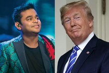 டொனால்ட் டிரம்ப் உடன் விருந்தில் பங்கேற்ற ஏ.ஆர்.ரஹ்மான்!