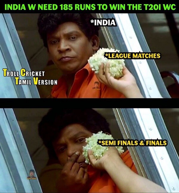 ஐசிசி மகளிர் டி20 உலகக்கோப்பை இறுதிப்போட்டியில் இந்தியா - ஆஸ்திரேலியா போட்டியை ட்ரோல் செய்யும் மீம்ஸ் ஐசிசி மகளிர் டி20 உலகக்கோப்பை இறுதிப்போட்டியில் இந்தியா - ஆஸ்திரேலியா போட்டியை ட்ரோல் செய்யும் மீம்ஸ்