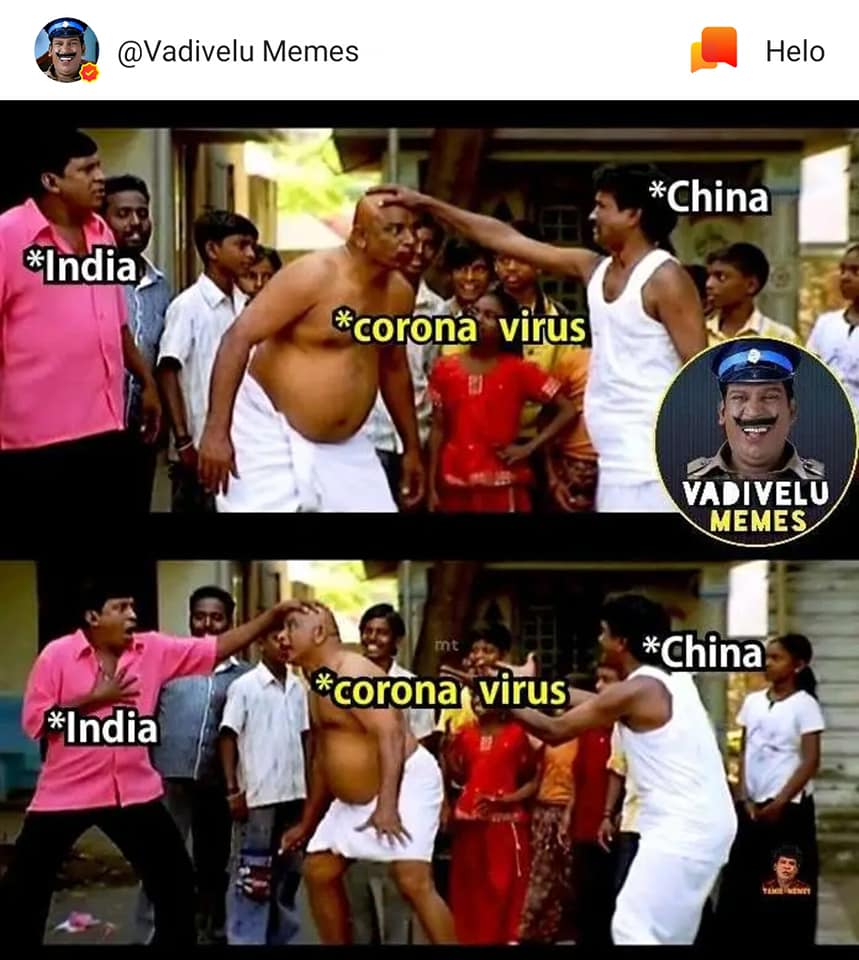 சமூக வலைதளங்களில் கலக்கும் சமீபத்திய மீம்ஸ்களின் தொகுப்பு... சமூக வலைதளங்களில் கலக்கும் சமீபத்திய மீம்ஸ்களின் தொகுப்பு...
