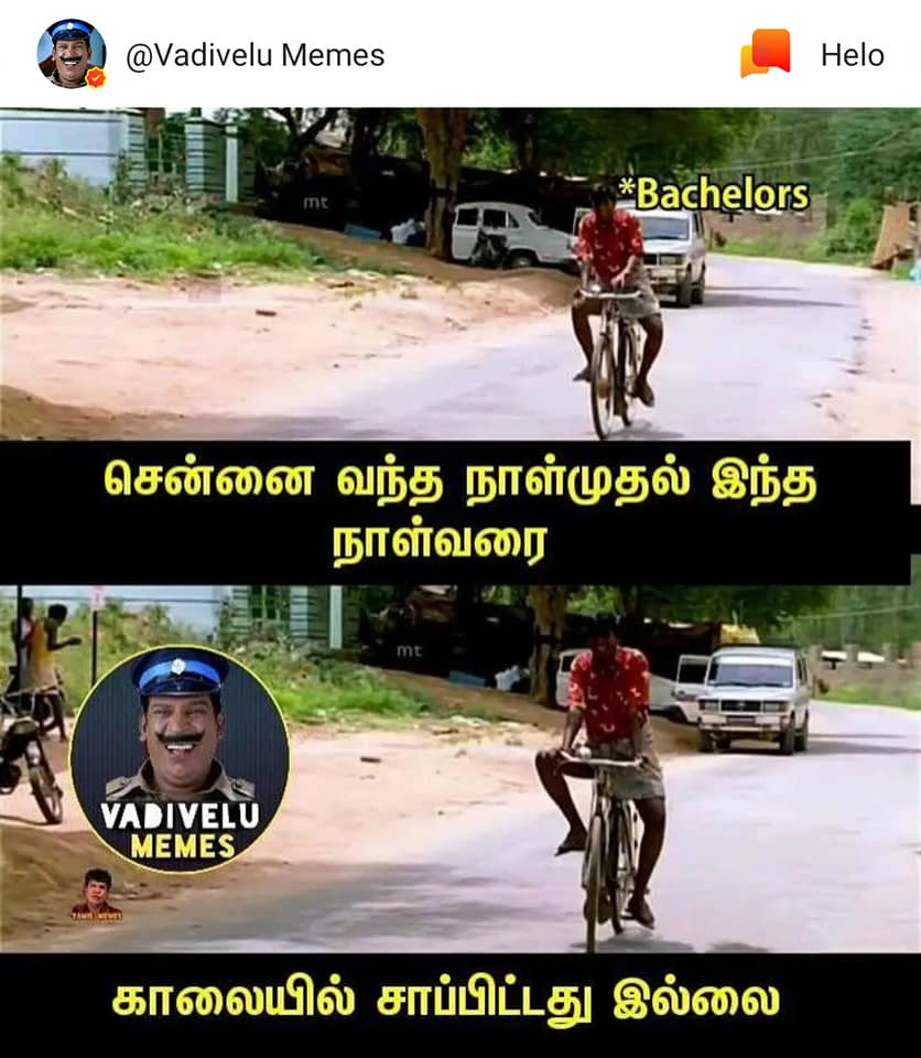 சமூக வலைதளங்களில் கலக்கும் சமீபத்திய மீம்ஸ்களின் தொகுப்பு... சமூக வலைதளங்களில் கலக்கும் சமீபத்திய மீம்ஸ்களின் தொகுப்பு...
