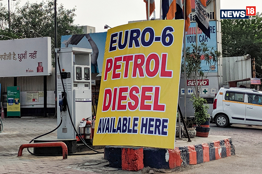BS 6 எரிபொருள் விநியோகம் தொடக்கம்!
