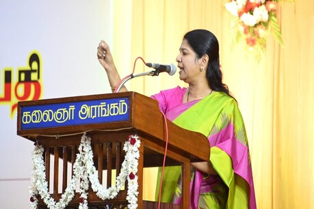 இந்தி தெரியாததால் கனிமொழியிடம் இந்தியரா என்று கேள்வி எழுப்பிய விவகாரம்- விசாரணைக்கு உத்தரவிட்ட சி.ஐ.எஸ்.எஃப் இந்தி தெரியாததால் கனிமொழியிடம் இந்தியரா என்று கேள்வி எழுப்பிய விவகாரம்- விசாரணைக்கு உத்தரவிட்ட சி.ஐ.எஸ்.எஃப்