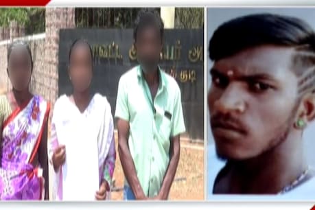 பலாத்காரம் செய்த காதலன் : ஆட்சியரிடம் புகார் அளித்த கல்லூரி மாணவி..! பலாத்காரம் செய்த காதலன் : ஆட்சியரிடம் புகார் அளித்த கல்லூரி மாணவி..!