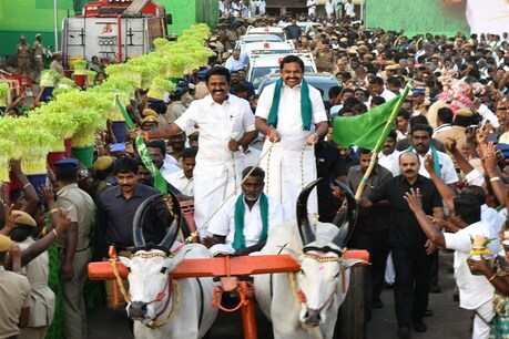 விரைவில் மயிலாடுதுறை மாவட்டம் உதயமாகும் - முதல்வர் எடப்பாடி பழனிசாமி விரைவில் மயிலாடுதுறை மாவட்டம் உதயமாகும் - முதல்வர் எடப்பாடி பழனிசாமி