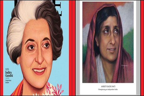 பெண்கள் தினம் : டைம் இதழின் டாப் 100 பெண்கள் பட்டியலில் பிடித்த இந்திரா காந்தி , அம்ரிதா கவுர்..! பெண்கள் தினம் : டைம் இதழின் டாப் 100 பெண்கள் பட்டியலில் பிடித்த இந்திரா காந்தி , அம்ரிதா கவுர்..!