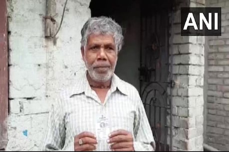 வாக்காளர் அடையாள அட்டையில் நாயின் புகைப்படம்: முதியவர் அதிர்ச்சி..! வாக்காளர் அடையாள அட்டையில் நாயின் புகைப்படம்: முதியவர் அதிர்ச்சி..!