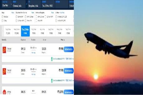 கொரோனா அச்சத்தால் ஆம்னி பஸ் கட்டணத்தை விட சரிந்தது விமான கட்டணம்...! கொரோனா அச்சத்தால் ஆம்னி பஸ் கட்டணத்தை விட சரிந்தது விமான கட்டணம்...!