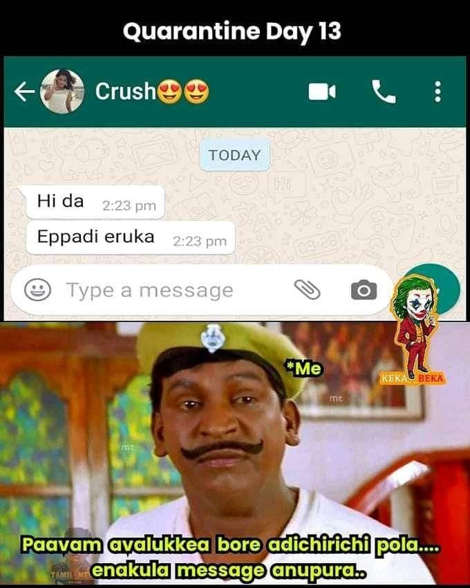  இணையத்தில் வைரலாகும் மீம்ஸ்