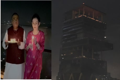 கொரோனாவுக்கு எதிரான போர் - விளக்கேற்றி ஆதரவு அளித்த முகேஷ் அம்பானி கொரோனாவுக்கு எதிரான போர் - விளக்கேற்றி ஆதரவு அளித்த முகேஷ் அம்பானி