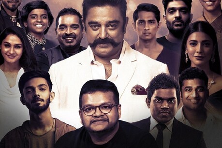 கொரோனா : கமல் எழுதி இயக்கியுள்ள ‘அறிவும் அன்பும்’ பாடல் உருவான விதம் கொரோனா : கமல் எழுதி இயக்கியுள்ள ‘அறிவும் அன்பும்’ பாடல் உருவான விதம்