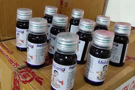 கபசுரக் குடிநீர் என்ற பெயரில் விற்கப்பட்ட போலி மருந்துகள் பறிமுதல்! கபசுரக் குடிநீர் என்ற பெயரில் விற்கப்பட்ட போலி மருந்துகள் பறிமுதல்!