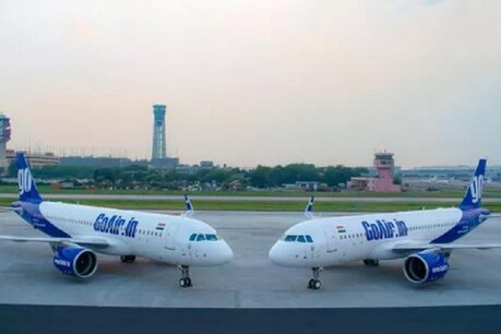 ஏப். 15-இல் இருந்து உள்நாட்டு விமான சேவை முன்பதிவு தொடக்கம்: GO AIR நிறுவனம் அறிவிப்பு..! ஏப். 15-இல் இருந்து உள்நாட்டு விமான சேவை முன்பதிவு தொடக்கம்: GO AIR நிறுவனம் அறிவிப்பு..!