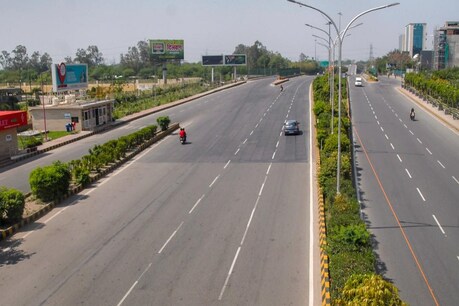 கொரோனா ஊரடங்கு காலத்தில் ...