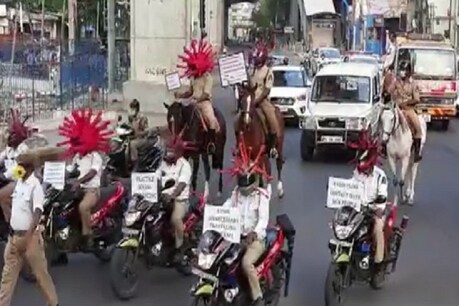 ’கொரோனா ஹெல்மெட்’ அணிந்து போக்குவரத்துக் காவலர்கள் பேரணி! ’கொரோனா ஹெல்மெட்’ அணிந்து போக்குவரத்துக் காவலர்கள் பேரணி!