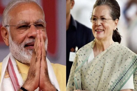 சிக்கன நடவடிக்கை தேவை; பிரதமர் மோடிக்கு சோனியா காந்தி 5 ஆலோசனைகள் கொண்ட கடிதம் சிக்கன நடவடிக்கை தேவை; பிரதமர் மோடிக்கு சோனியா காந்தி 5 ஆலோசனைகள் கொண்ட கடிதம்