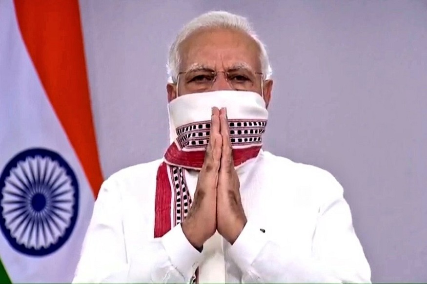 பிரதமர் மோடி